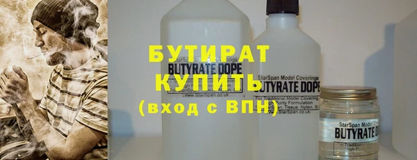 гидра Аркадак