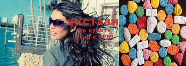 кокаин Нязепетровск