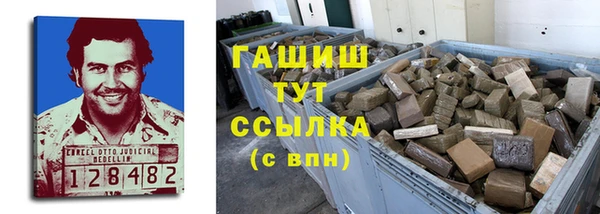 амф Нягань